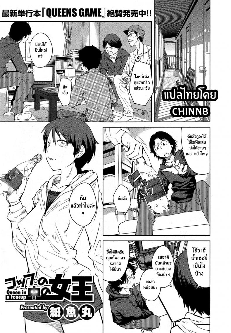 0007 - Copy.jpg